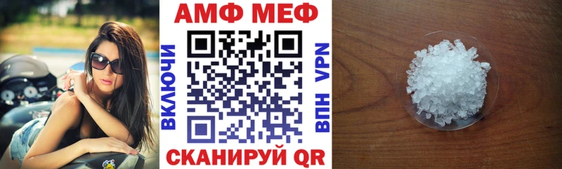 OMG ссылки  Курск  Amphetamine 98% 