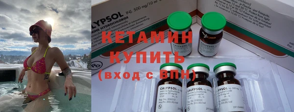 скорость Абинск