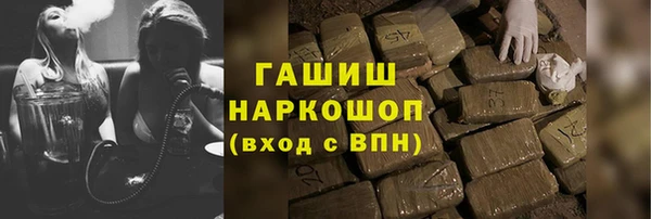 марихуана Абдулино