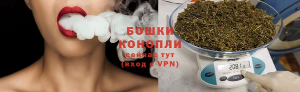 скорость Абинск