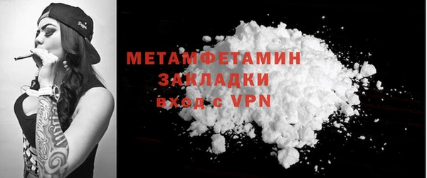 марихуана Абдулино
