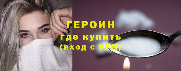 марки nbome Лагань