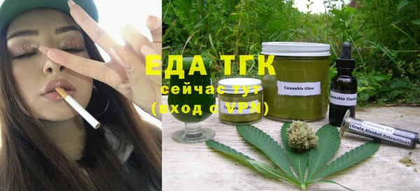 прущие крисы Алексеевка