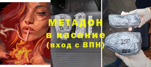 скорость mdpv Ладушкин