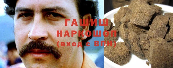 скорость Абинск
