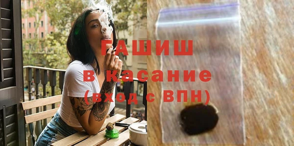 меф Алексин