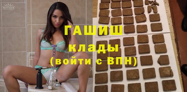 скорость Абинск