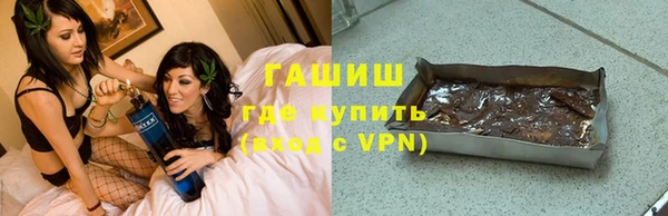 прущие крисы Алексеевка