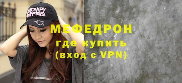 марихуана Абдулино